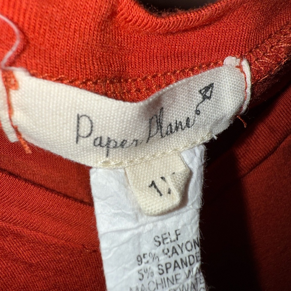 Paper Plane 1x - Picture 2 of 2